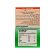 قرص ویتاجوینت ویتان | کمک به سلامت مفاصل و غضروف ها