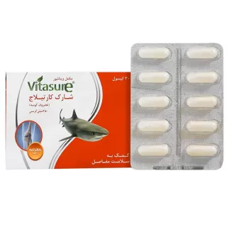 کپسول غضروف کوسه ماهی