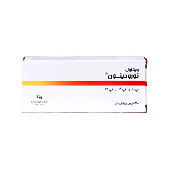 قرص نورودینون ویتاول 30 عددی | حاوی ویتامین ب1، ب6 و ب12