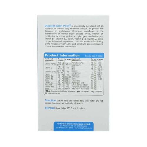 دیابتس نوتری پک ویواتیون