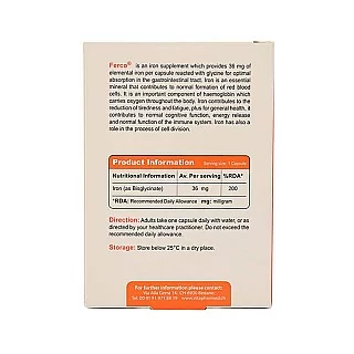 قرص آهن فرکو ویواتیون