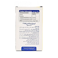 کپسول امگا 3 ویواتون 30 عددی | حاوی اسیدهای چرب امگا 3 برای سلامت مغز و قلب