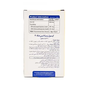 کپسول امگا 3 ویواتیون 30 عددی | حاوی اسیدهای چرب امگا 3 برای سلامت مغز و قلب