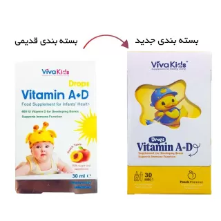قیمت قطره آ د برای نوزاد