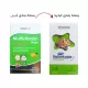 قطره مولتی ویتامین ویواکیدز 30 میلی | حاوی ترکیبات ضروری برای نوزادان