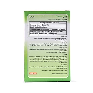 ساشه بیبی یست زیست تخمیر | پروبیوتیک برای بهبود اسهال در نوزادان