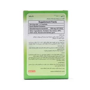 ساشه بیبی یست زیست تخمیر | پروبیوتیک برای بهبود اسهال در نوزادان