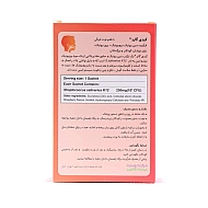 ساشه کیدی گارد زیست تخمیر | پروبیوتیک و پری بیوتیک برای سیستم گوارش کودکان
