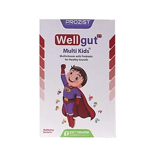 ول گات مولتی کیدز 