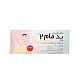 قرص ید مام 2 خوارزمی 30 عددی قرص یدمام 2 خوارزمی 30 عددی