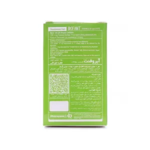 قطره آهن آیروفنت خوارزمی | رفع کم خونی آهن در نوزادان و کودکان قطره آهن آیروفنت خوارزمی | رفع کم خونی آهن در نوزادان و کودکان
