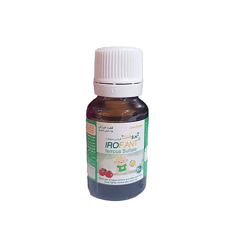 خرید قطره آیروفنت خوارزمی قطره آیروفنت خوارزمی