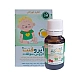 خرید قطره آیروفنت خوارزمی قطره آیروفنت خوارزمی