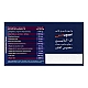 ساشه اسپرمس ام پلاس | برای تقویت قوای باروری و جنسی مردان 