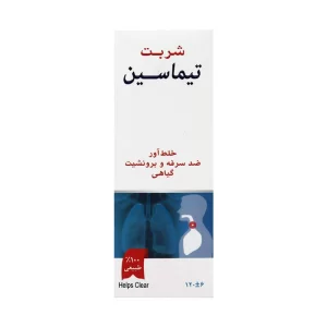 شربت تیماسین مهدارو | شربت طبیعی برای درمان سرفه و برونشیت