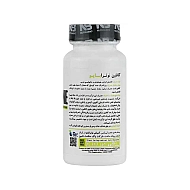 کافئین 200 نوترابایو | افزایش انرژی، هوشیاری و تمرکز