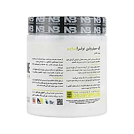 ال سیترولین نوترابایو | تسریع ریکاوری پس از تمرین