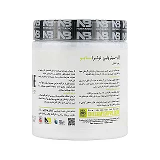 سیترولین نوترا بایو