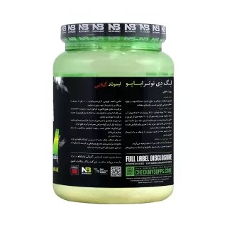 قیمت مکمل leg day لگ دی