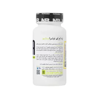 قرص زد ام ای نوترابایو زد ام ای برای چیست