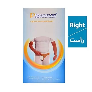 فتق بند یک طرفه پاک سمن کد 022