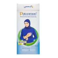 مچ بند نئوپرنی آتل دار دبل ساید پاکسمن
