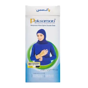 مچ بند نئوپرنی آتل دار دبل ساید پاکسمن
