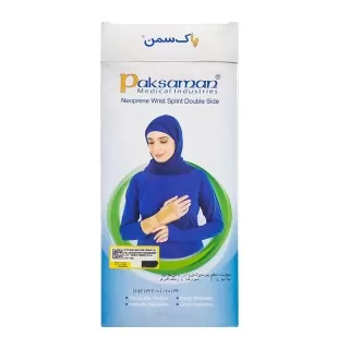 مچ بند نئوپرنی آتل دار دبل ساید پاکسمن