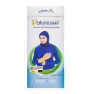 مچ بند نئوپرنی آتل دار دبل ساید پاکسمن - خیلی بزرگ XL