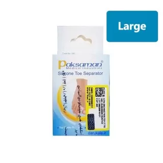 لا انگشتی پا سیلیکونی پاک سمن Large