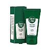 کرم ضدآفتاب درخت چای اسکین شیک | ضد آفتاب بدون چربی برای پوست چرب با SPF50 