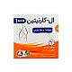 ویال ال کارنیتین ۱۰۰۰ پارس بهروزان