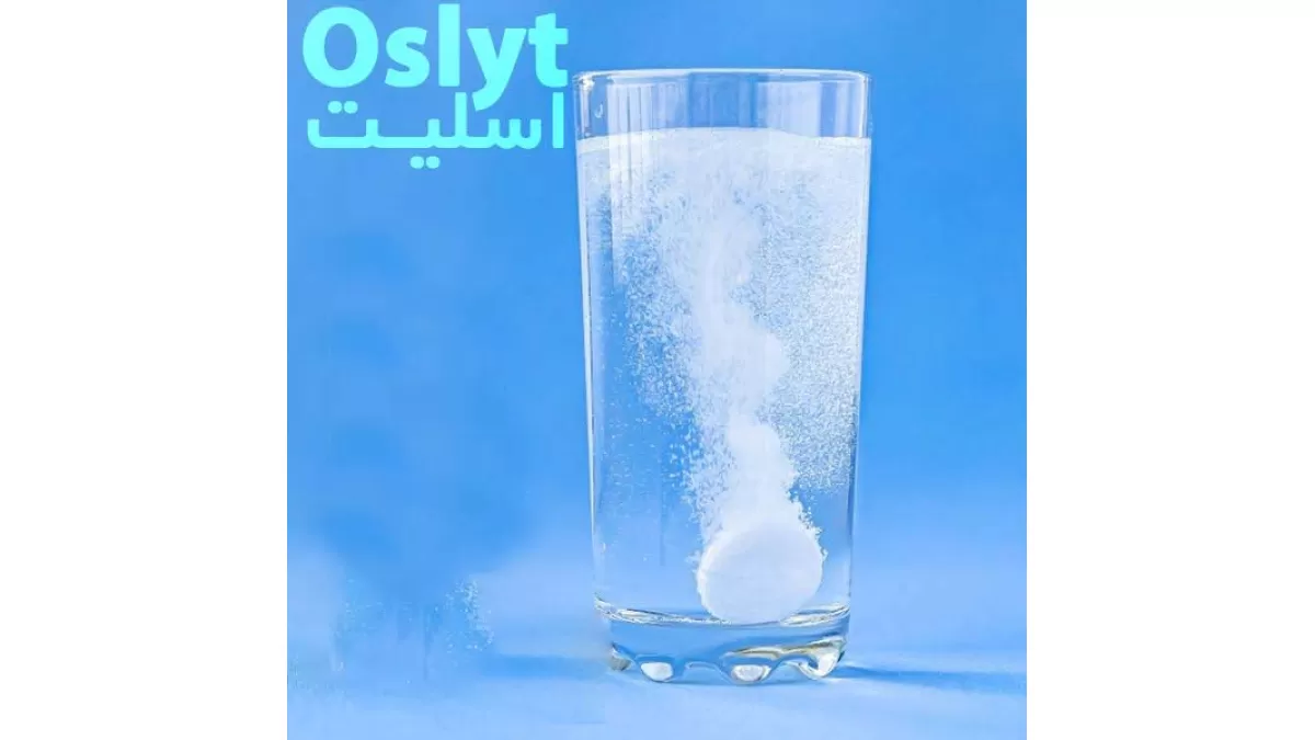 قرص جوشان اسلیت
