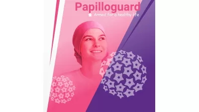 واکسن پاپیلوگارد Papilloguard