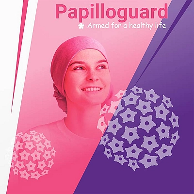 واکسن پاپیلوگارد Papilloguard