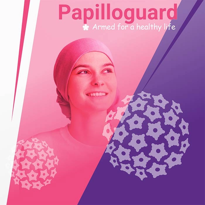 واکسن پاپیلوگارد Papilloguard