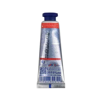 کرم دست کامان شی باتر