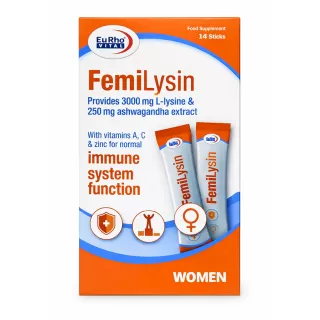 فمی لیزین یوروویتال