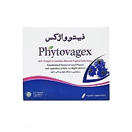شیاف فیتوواژکس اکسیر گستر 7 عددی | ضد قارچ و ضد عفونت های واژینال