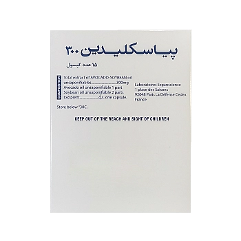 کپسول پیاسکلیدین 300 اکسپنساینس | ترمیم مفاصل و استخوان