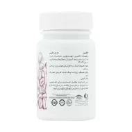 قرص کافئین کارن | 60 عدد | کاهش خستگی و موثر در چربی سوزی