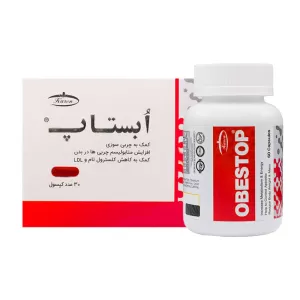 کپسول ابستاپ کارن | چربی سوزی و کمک به لاغری