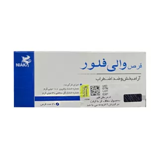 والی فلور