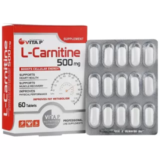 قیمت ال کارنیتین 500 ویتاپی