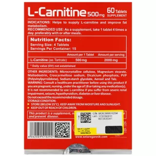 قیمت ال کارنیتین 500 ویتاپی