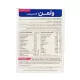 قرص ول من کانسپشن ویتابیوتیکس 30 عددی افزایش قدرت باروری در مردان
