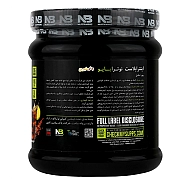 اینترابلاست نوترابایو چای شیرین
