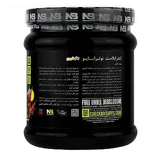 اینترابلاست نوترابایو چای شیرین