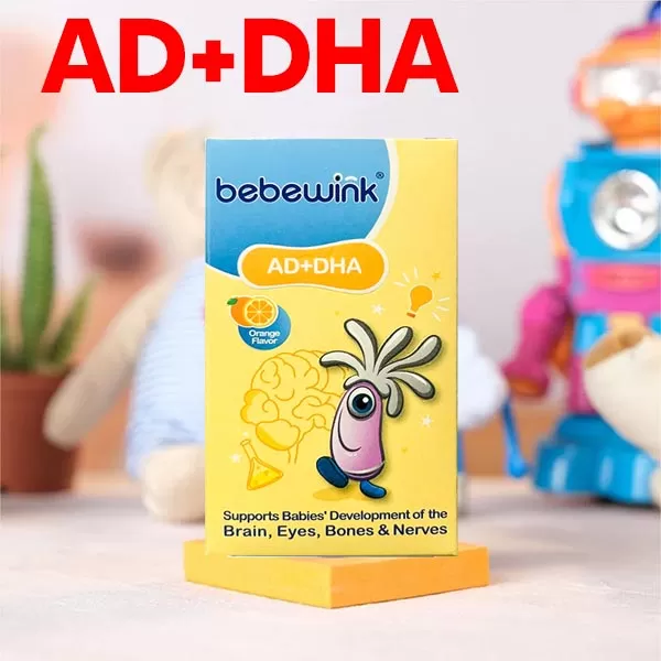 بب وینک آ د دی اچ ای عبیدی