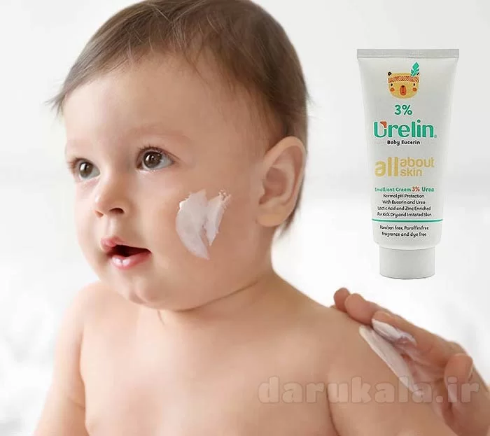 کرم اوره برای پوست کودک